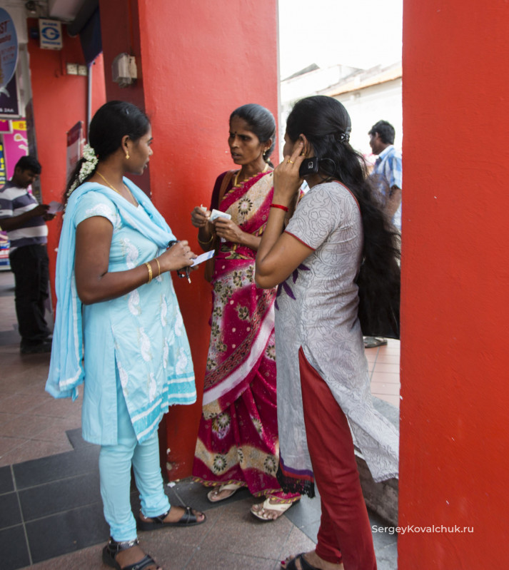 The Indian quarter