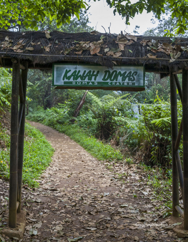 Tangkuban Parahu, Bandung,  West Java, Indonesia