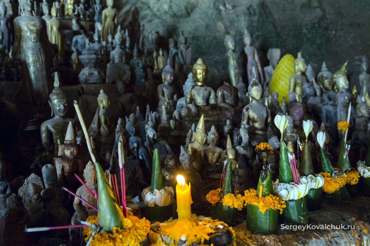 Luang Phabang province. Laos