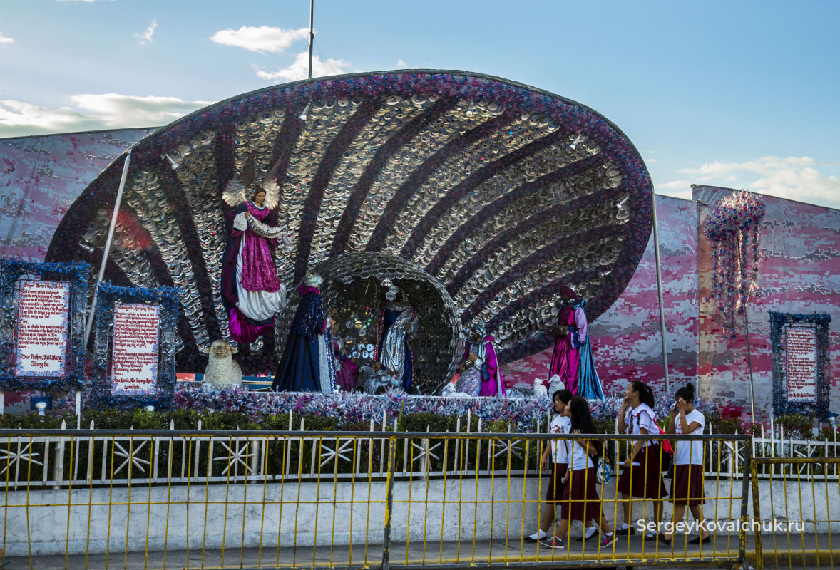 Филиппины, Остров Лусон