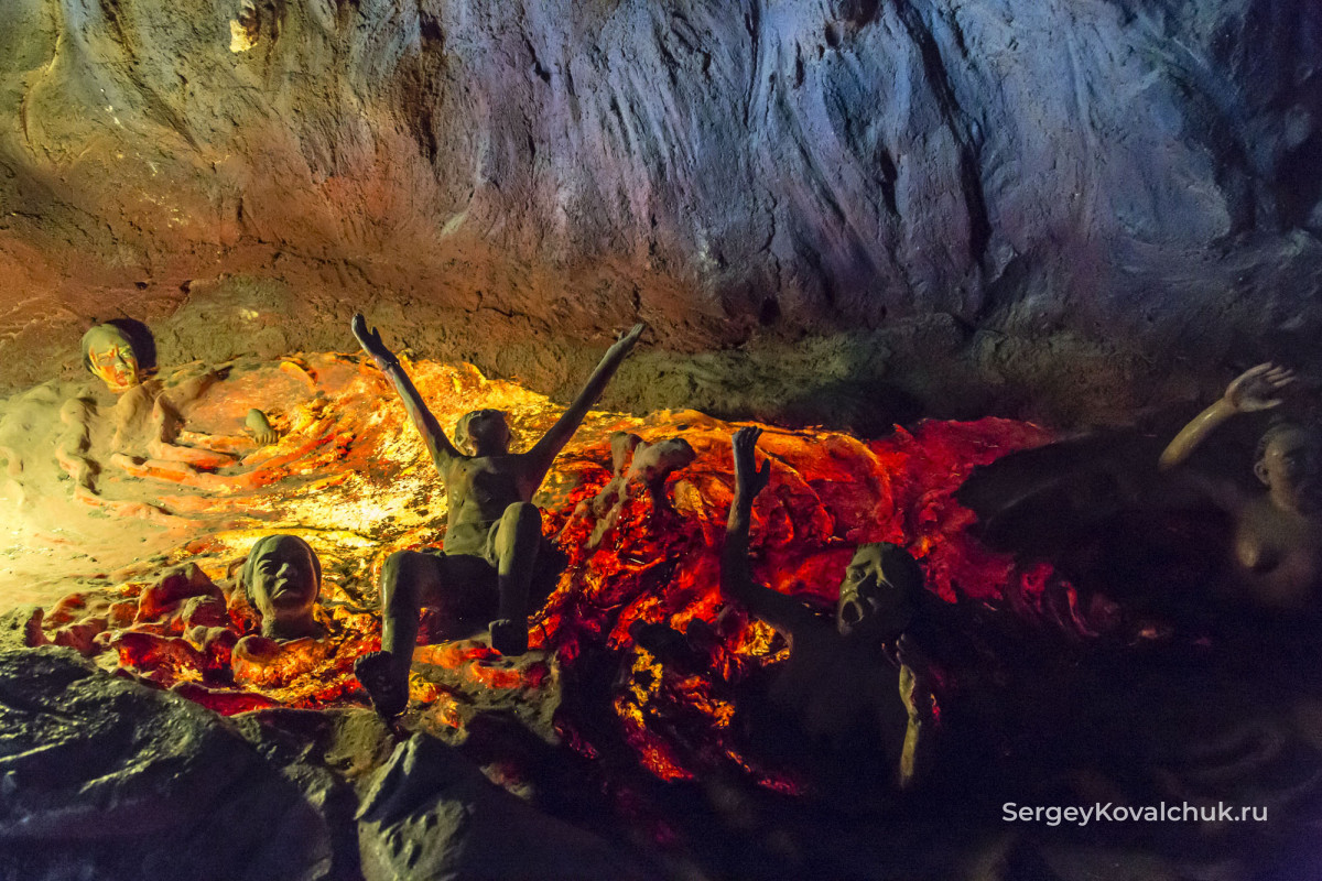 Images at  Haw Par Villa Park