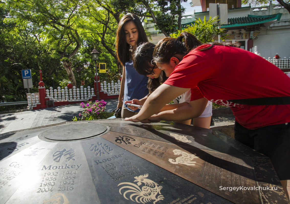 Visitors at Haw Par Villa Park