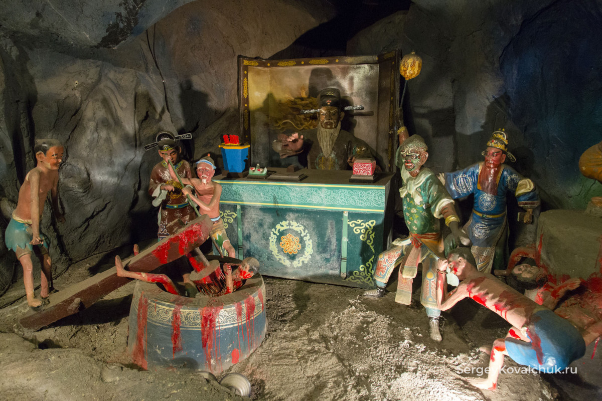 Images at  Haw Par Villa Park