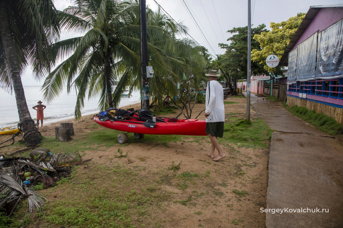 Nicaragua. South Caribbean Coast Autonomous Region. Corn Islands