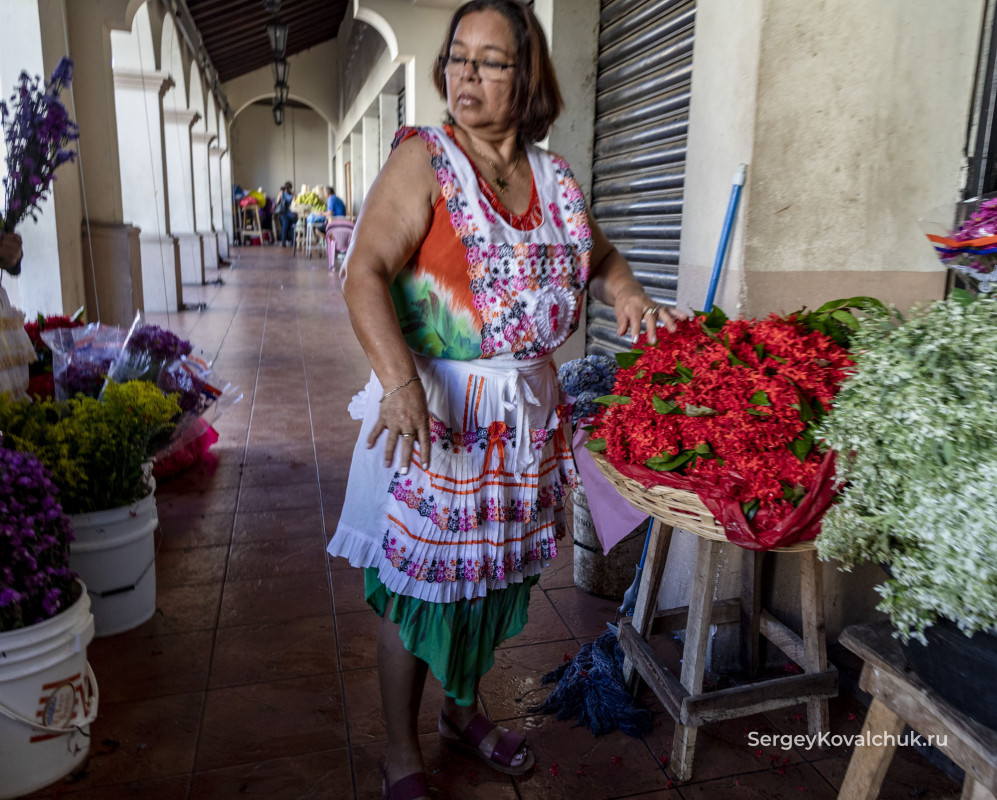 Nicaragua, Leon