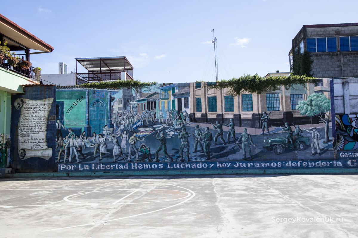 Nicaragua, Leon