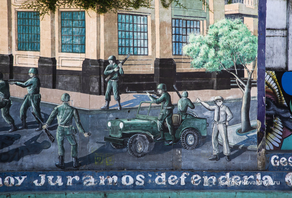 Nicaragua, Leon