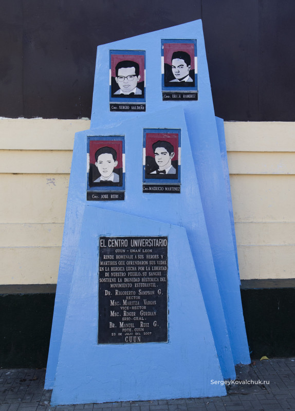 Nicaragua, Leon