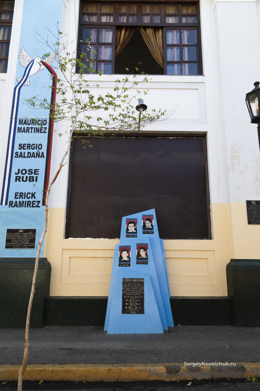 Nicaragua, Leon