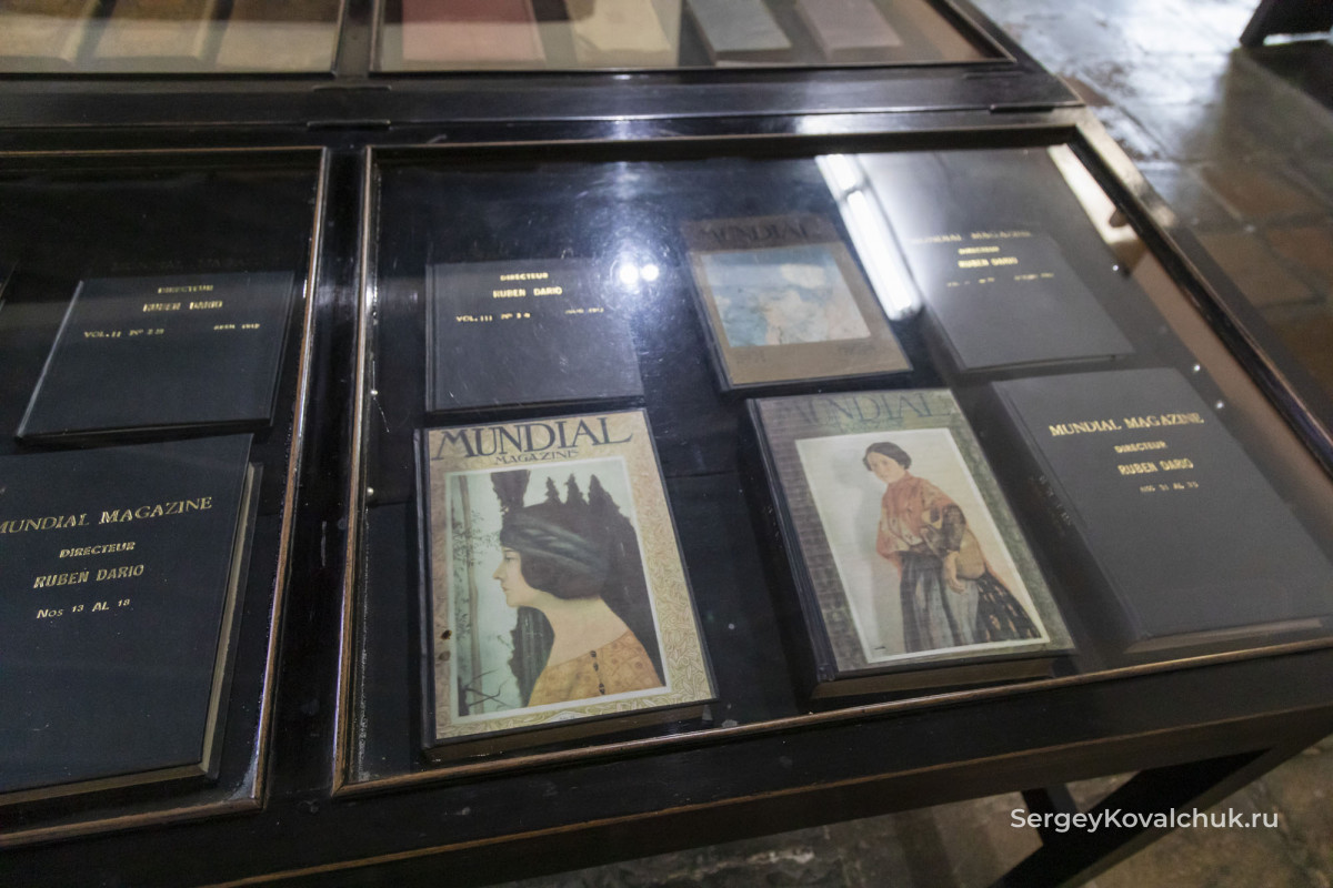 Nicaragua, Leon, Museum of Traditions and Legends