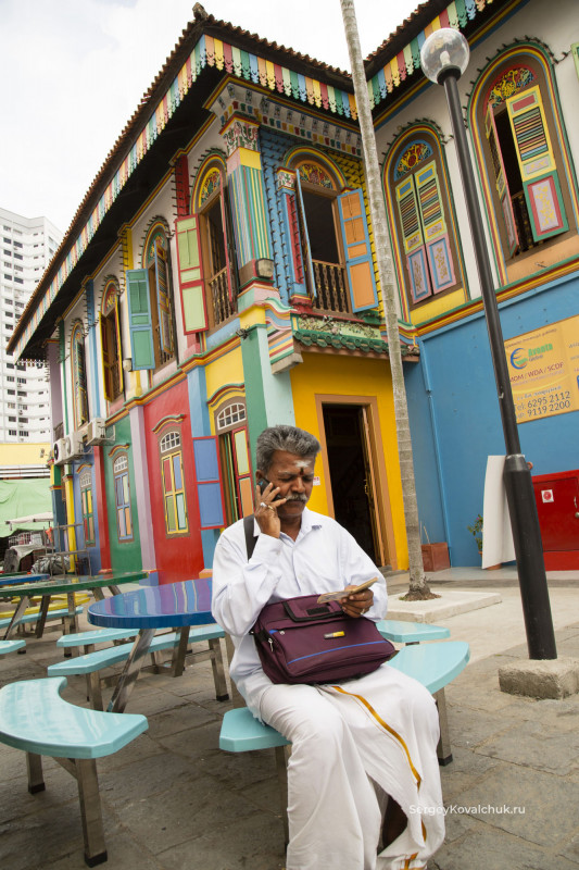 The Indian quarter
