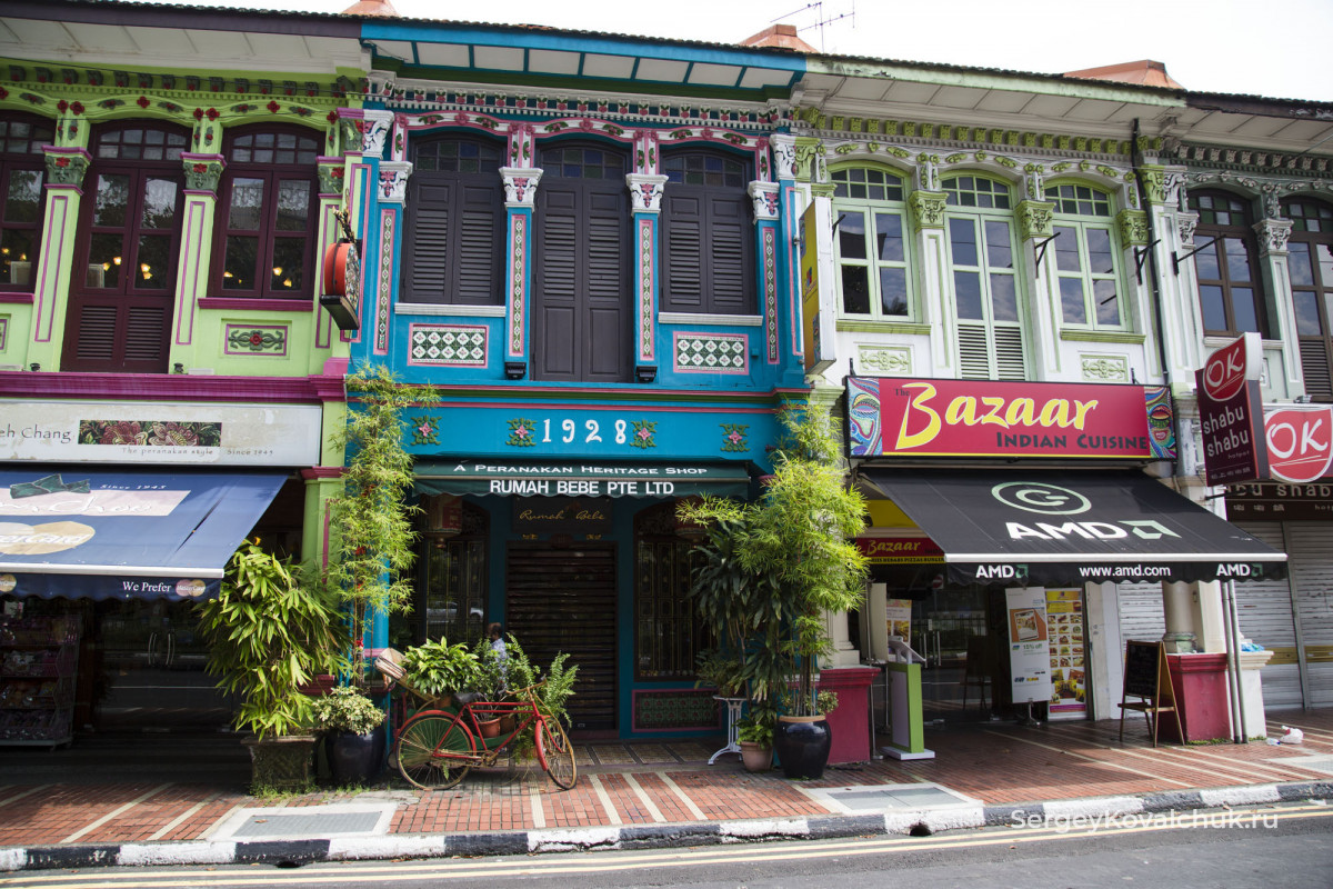 Katong. Singapore