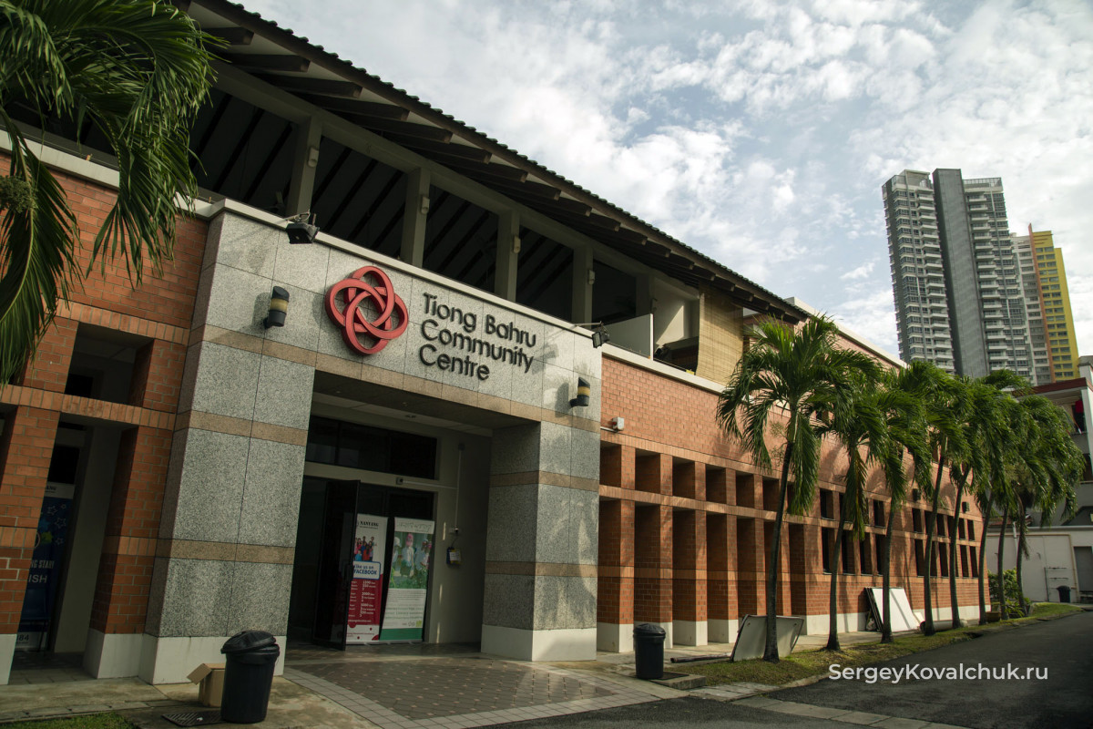 Tiong Bahru. Singapore