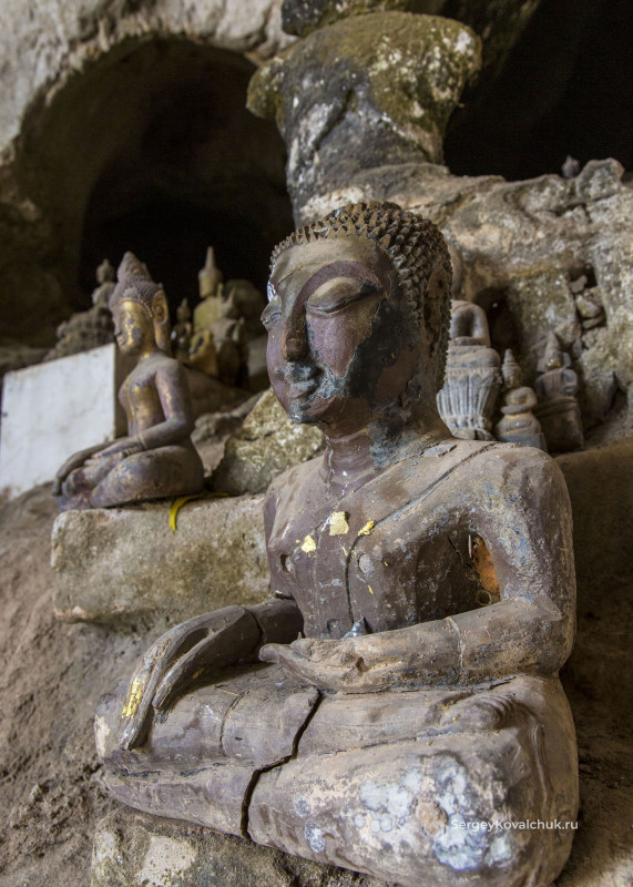 Laos. The northern Laos. The province Luang Prabang