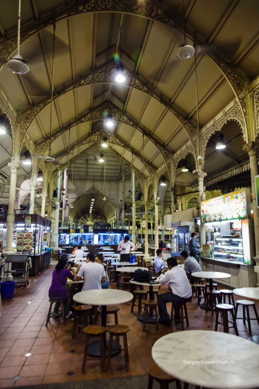 Lau Pa Sat. Marina Bay. Singapore
