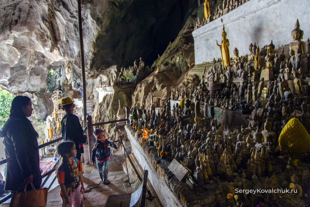 Luang Phabang province. Laos