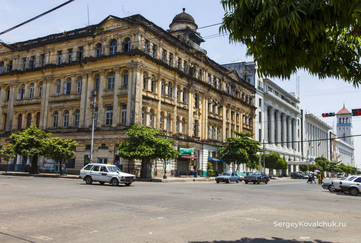 YangonCity