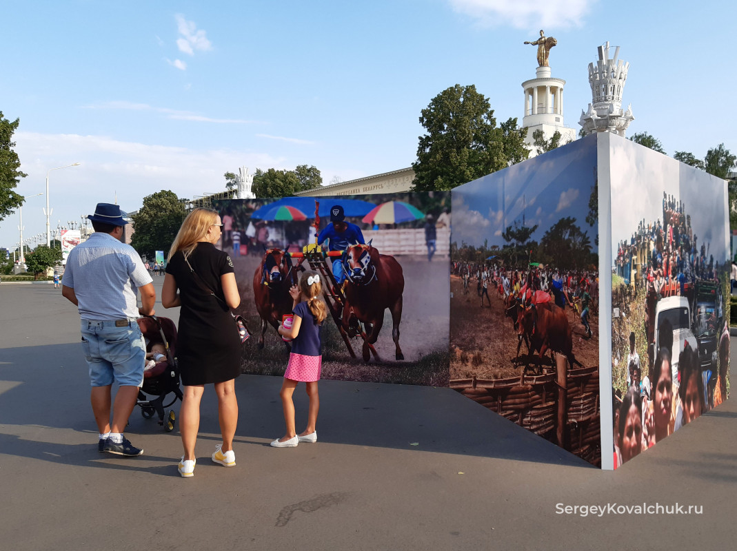 Photo exhibition: Sergey Kovalchuk Indonesia. Territory of centuries-old traditions