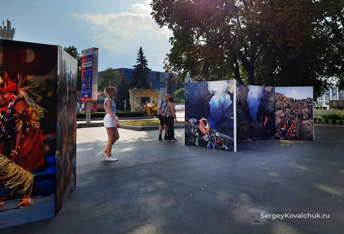 Photo exhibition: Sergey Kovalchuk Indonesia. Territory of centuries-old traditions
