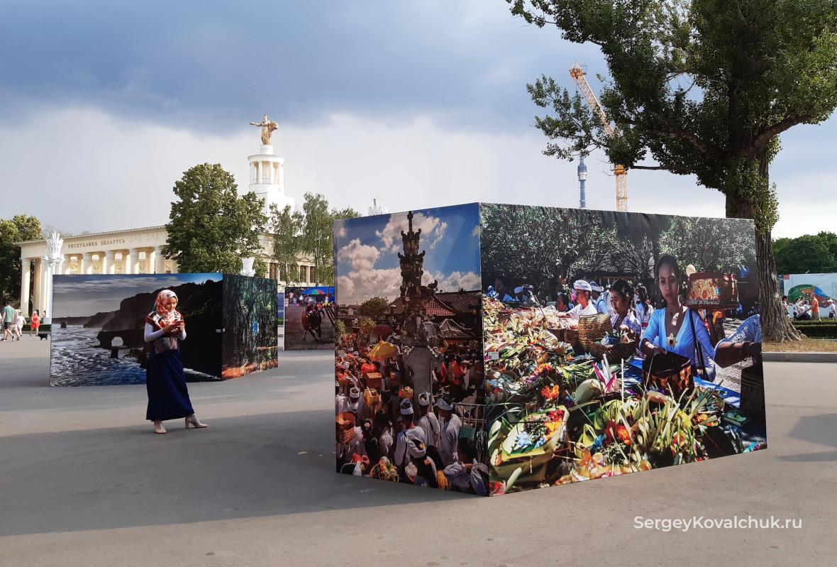 Photo exhibition: Sergey Kovalchuk Indonesia. Territory of centuries-old traditions