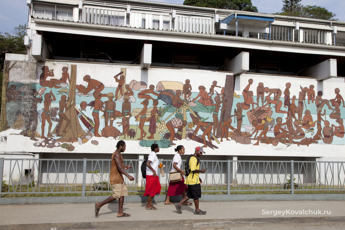 Photo exhibition: Sergey Kovalchuk Vanuatu. The happiest country in the world