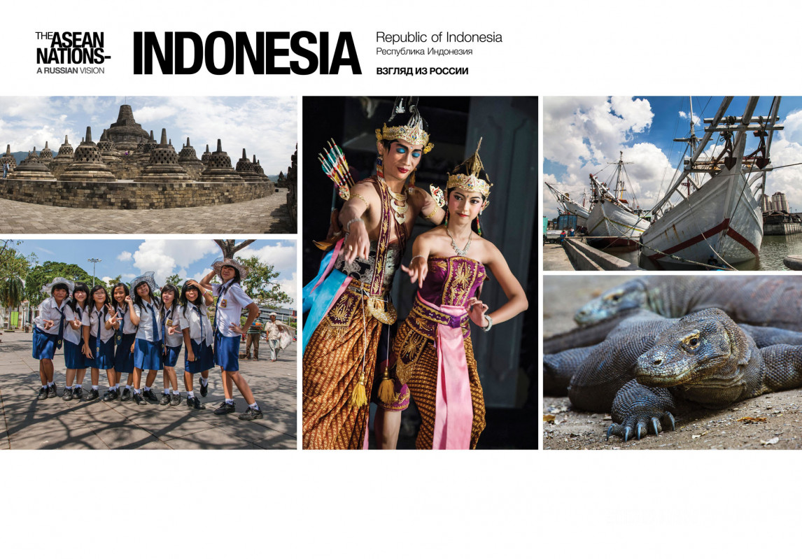 Photo exhibition: Sergey Kovalchuk The ASEAN nations - a Russian vision