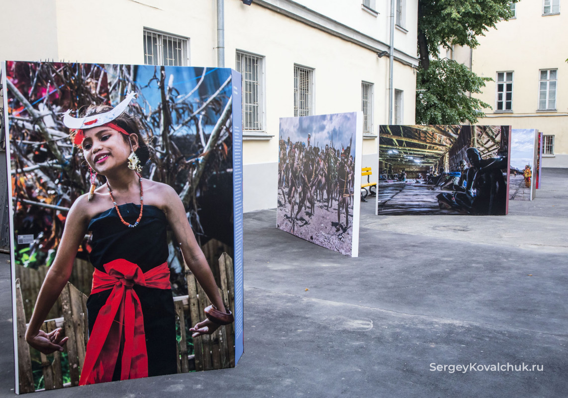 Exhibition Kovalchuk «Indonesia. The Territory of Ancient Traditions»
