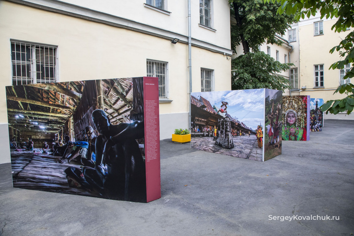 Exhibition Kovalchuk «Indonesia. The Territory of Ancient Traditions»