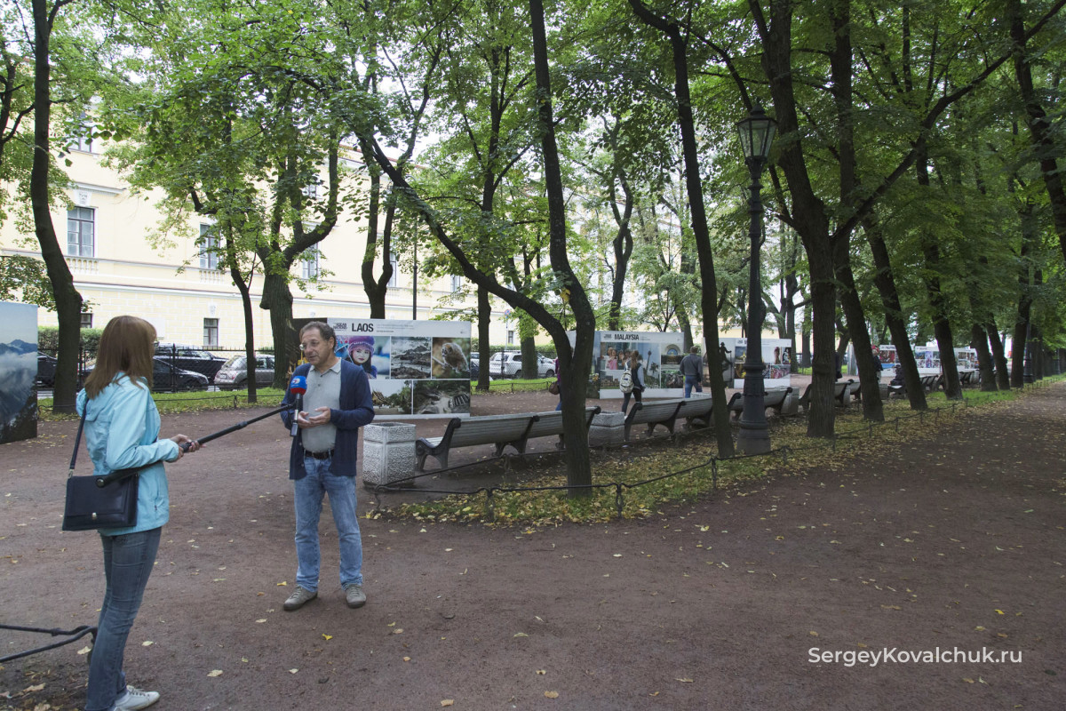 Фотовыставка: Сергей Ковальчук Страны АСЕАН. Взгляд из России