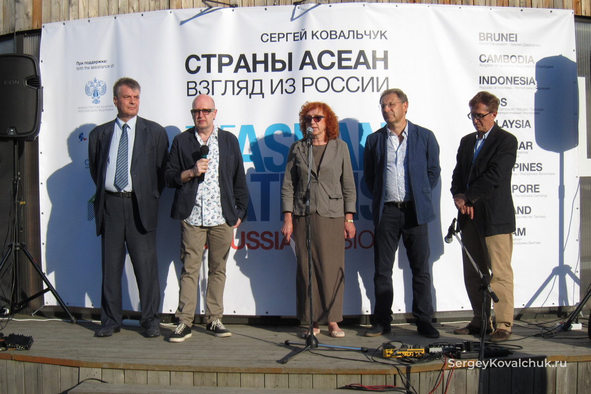 Photo exhibition: Sergey Kovalchuk The ASEAN nations - a Russian vision