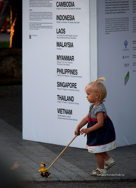Photo exhibition: Sergey Kovalchuk The ASEAN nations - a Russian vision