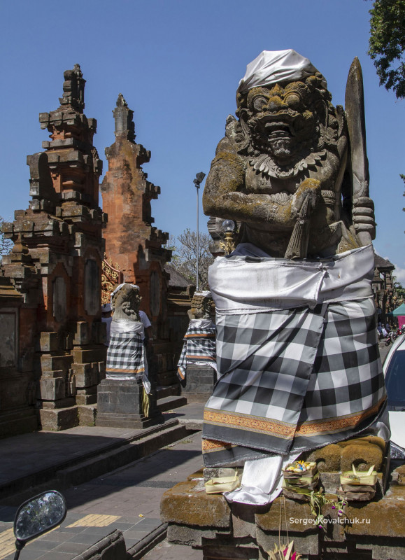 Indonesia. Bali Island