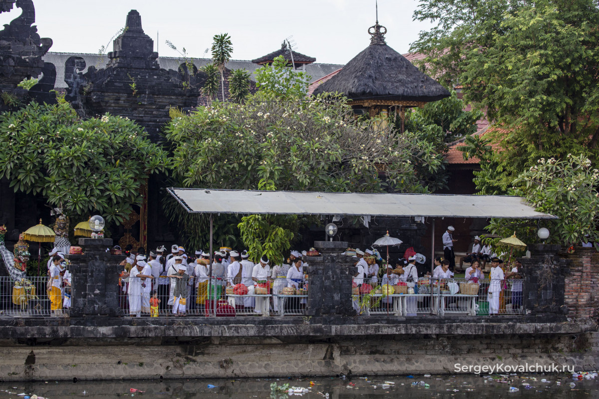 Indonesia. Bali Island