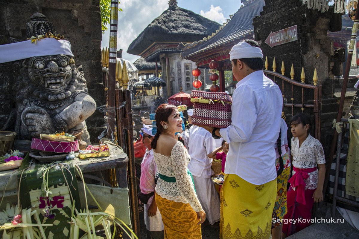 Indonesia. Bali Island