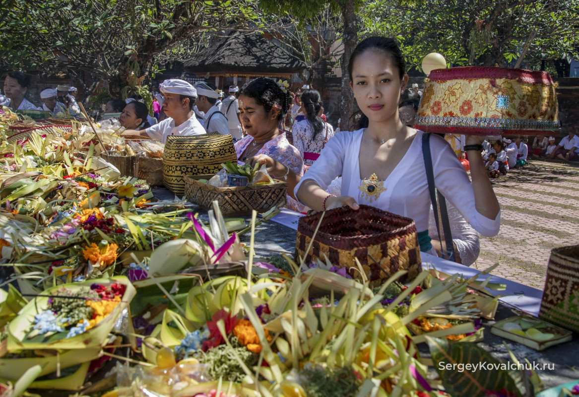 Indonesia. Bali Island